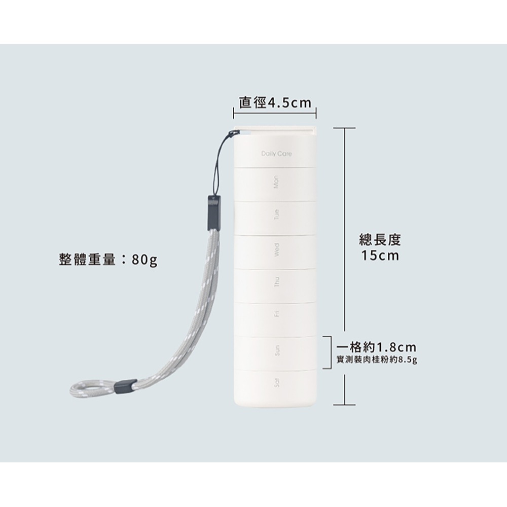 東華堂 抗易佳活力C PLUS500mgx20顆*3【贈】ANKOMN 營養氣密艙 VTO-01*1 (顏色隨機)-細節圖11
