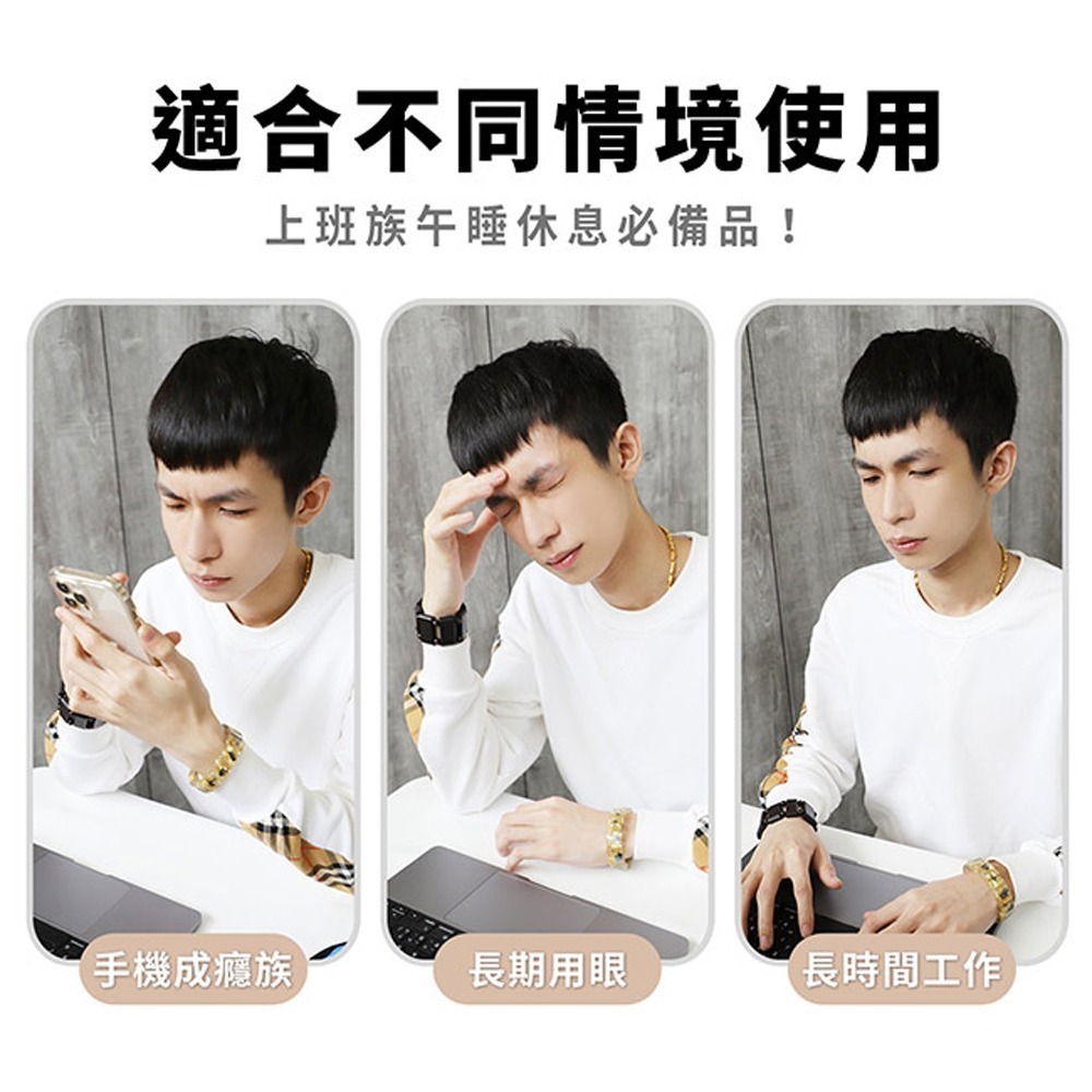 東華堂優好眠EX舒壓熟睡對策*1 效期2026.11.04【贈】SPEED S. 石墨烯能量舒眠眼罩藍色*1-細節圖7