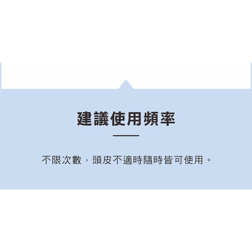 S-GLOW亮密滑絲錠*1效期26/10/4【贈】舒妃自然匯InNature清零頭皮智能水+角質淨化露+仿胜養髮液 各1-細節圖9