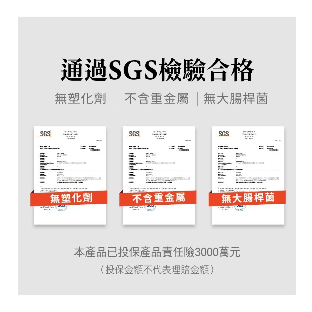 愷爾氏 超模閃孅晶凍*1 效期2026.10.16 【贈】KHDr. 倍燃咖啡*2 效期2026.11.26-細節圖5