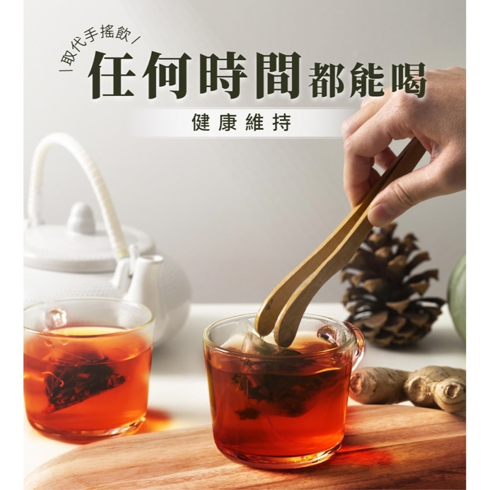 愷爾氏 八孅盈漢方草本茶3gx8包*1【贈】彩花蜜台灣原淬蜂蜜700g*1-細節圖6