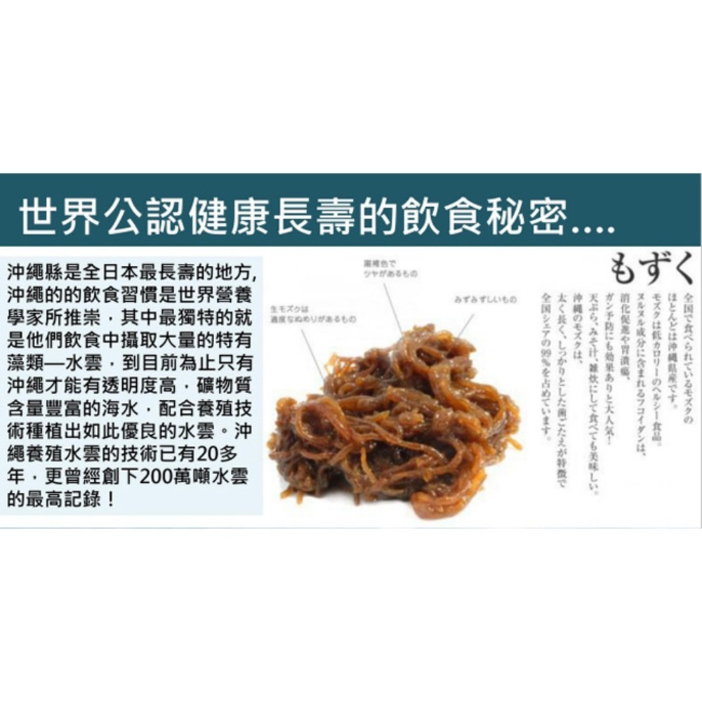 森一 北美專利黑接骨木莓+C 2gx30包*1【贈】東華堂 褐藻糖膠EX500mgx30顆*2 效期2026.11.14-細節圖8