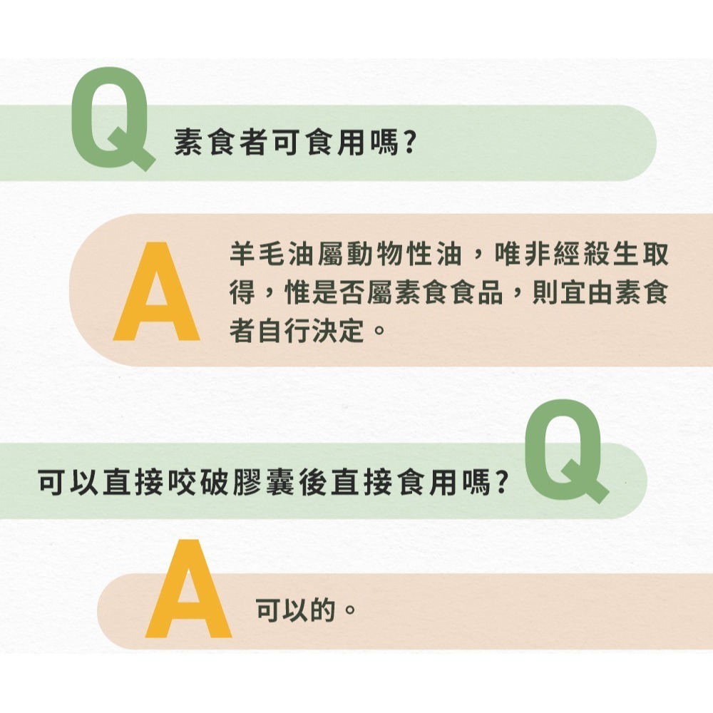 愷爾氏 超能雙效關鍵飲25mlx15包*1 效期2026.12.8【贈】久保雅司 維他命D3晶球800I.U.*2-細節圖10