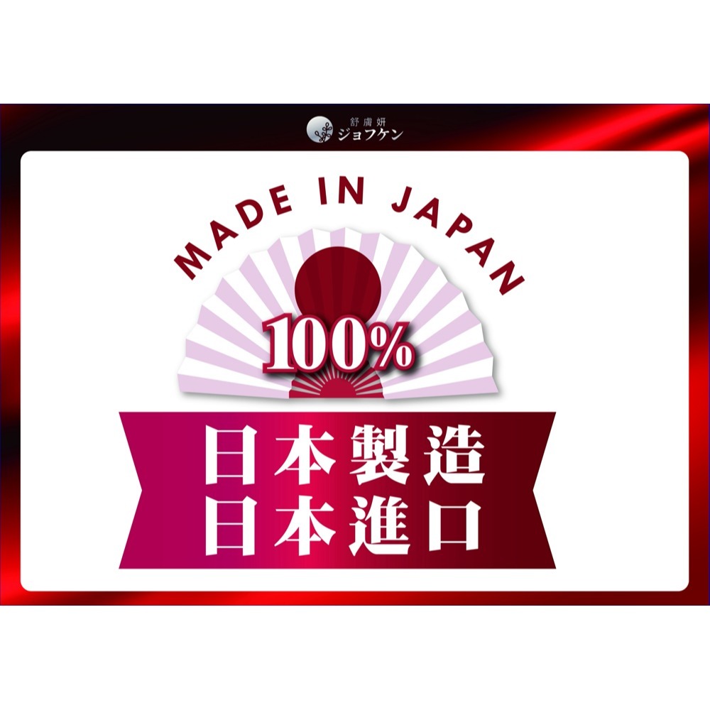 愷爾氏 NMN晶雪絢水光膠囊0.5gx30顆*1效期2026.12.17【贈】日本舒膚妍 極致賦活抗皺霜EX30ml*2-細節圖8