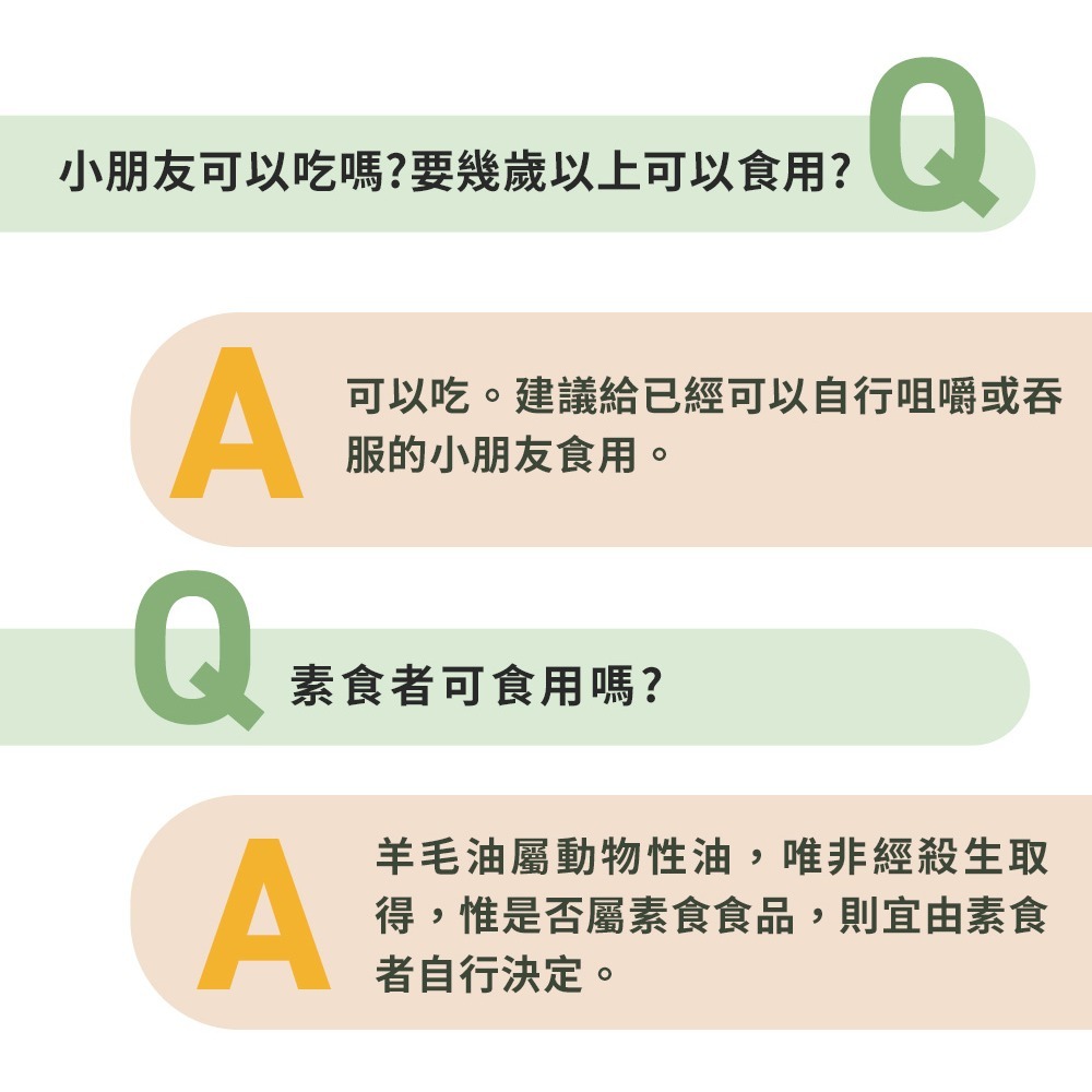 愷爾氏 超能雙效關鍵飲*1 效期2026.12.8【贈】久保雅司 維生素K2+D3 800I.U.腸溶軟膠囊*2-細節圖9
