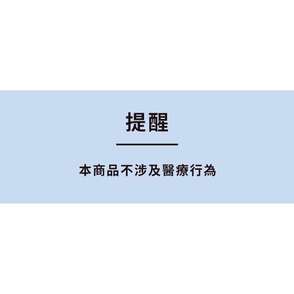舒妃自然匯InNature清零修護髮膜300ml*1【贈】舒妃 型色家定型棒*1 (款式任選)-細節圖2