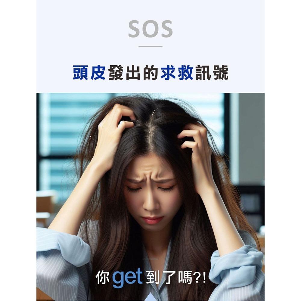 舒妃自然匯InNature清零修護髮膜300ml*1【贈】舒妃 型色家定型棒*1 (款式任選)-細節圖3