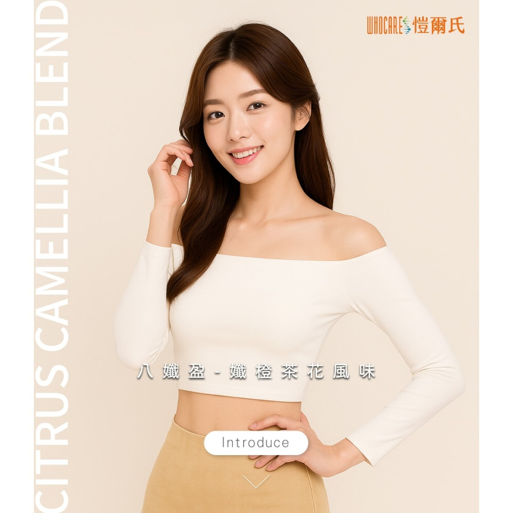 統欣生技 TX專利山苦瓜450mgx60粒*1【贈】愷爾氏 八孅盈 孅橙茶花調理茶3gx8包*1-細節圖8