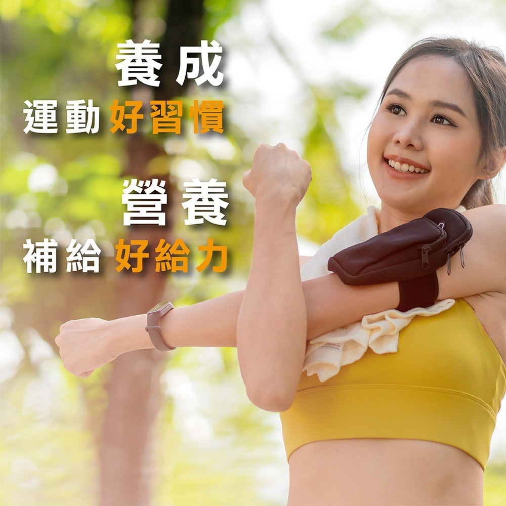 MOVEON 靈活飲25mlx16入*1 效期2026.9.30【贈】統欣生技 TX關鍵龜鹿勇530mgx30粒*3-細節圖2