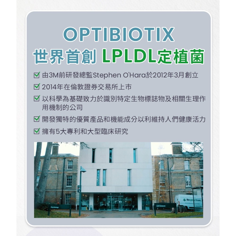 KHDr. 左旋麩醯胺酸200g*1【贈】久保雅司 大英寶典雙降定植菌2gx15包*3 效期2026.09.06-細節圖10