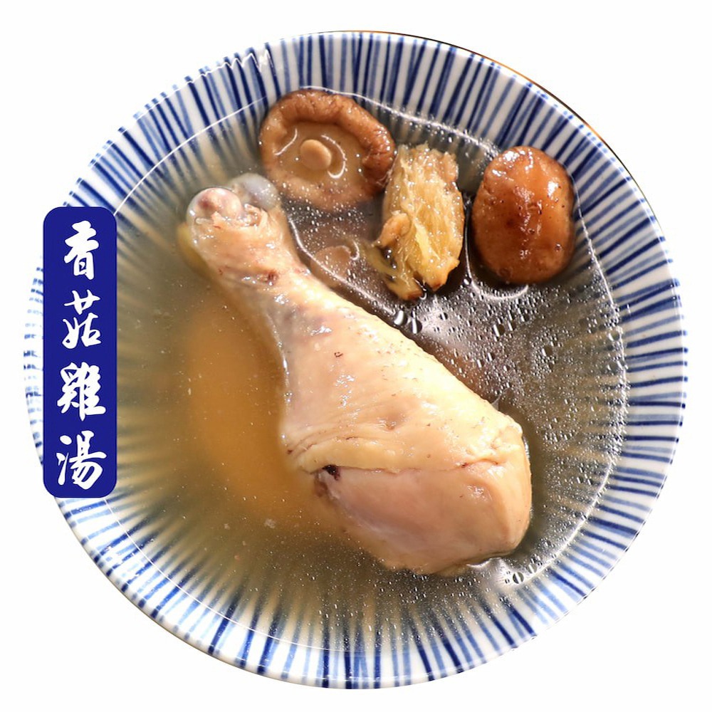 好實好居家 雞腿湯2入組 (500g/盒 麻油薑母/香菇 各1) 效期2026.04.15-細節圖2