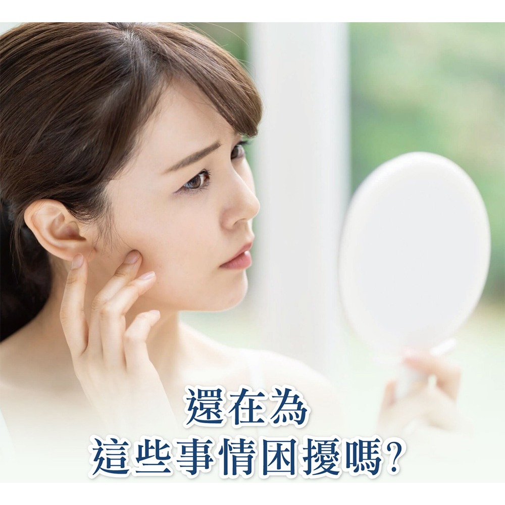 sunVenus PDRN抗老雙金萃10ml*1【贈】舒妃 玻尿酸清爽涼感洗面乳100ml*1 效期2026.3.29-細節圖4