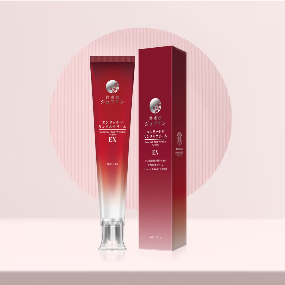 sunVenus 青春平整高濃度美容精華液 PLUS+10ml*1【贈】日本舒膚妍 極致賦活抗皺霜EX30ml*1-細節圖5