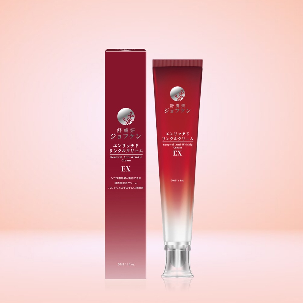 sunVenus 青春平整高濃度美容精華液 PLUS+10ml*1【贈】日本舒膚妍 極致賦活抗皺霜EX30ml*1-細節圖6