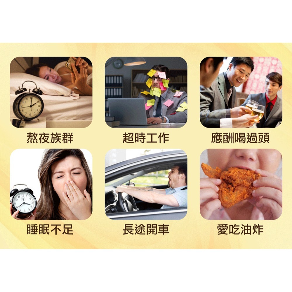 東華堂 甘舒活精力活原素EX500mgx30顆*1【贈】KHDr.日舒萃然B 膠囊30粒裝*2-細節圖3