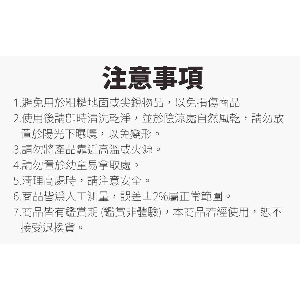 闔樂泰 ALL IN ONE清潔精靈1桿3布+畚箕*1【贈】HSAE 洗衣球34顆 (款式任選)*1-細節圖6
