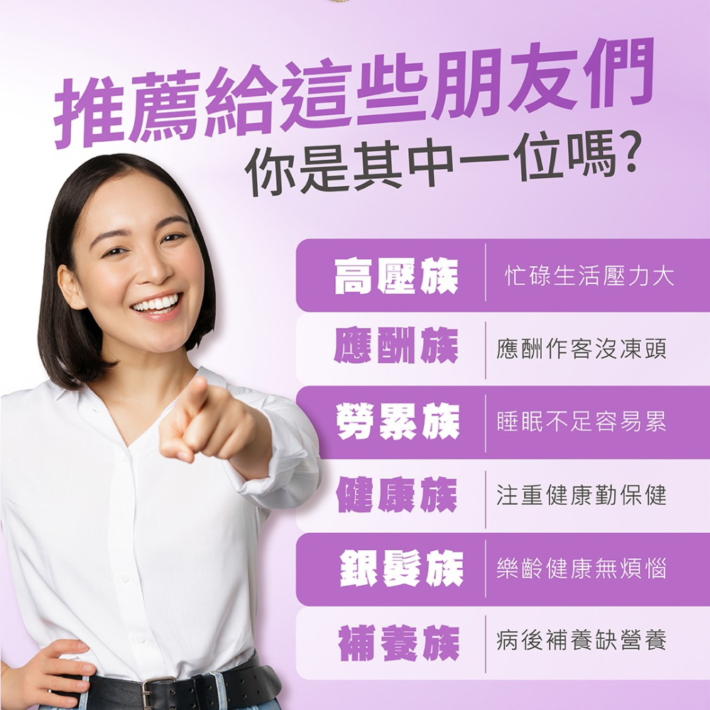 BIO LINGZHI 百優靈芝錠劑100錠*1【贈】愷爾氏 八孅盈 孅橙茶花調理茶3gx8包*3-細節圖3