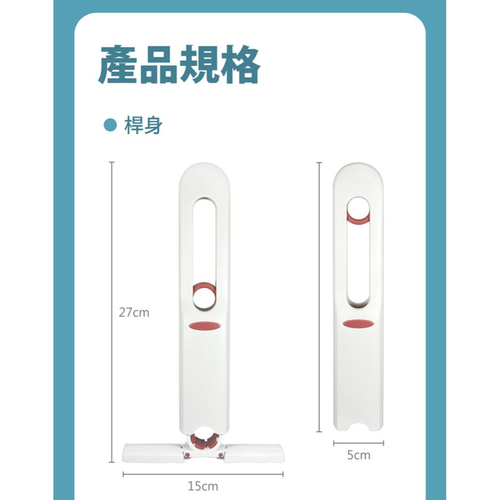 闔樂泰 免手洗多用途小小拖組3桿6棉*1【贈】SPEEDS. 極超細纖維家事布30x30cmx3條入*2-細節圖8