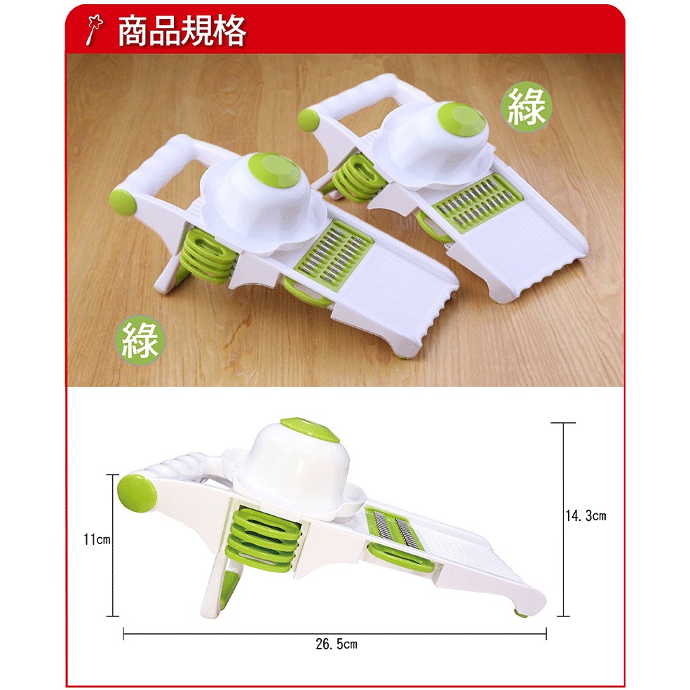 闔樂泰 酷鮮雙子星微烤保鮮盒(雙層)980ml*1【贈】闔樂泰 多功能蔬果料理器*1-細節圖9