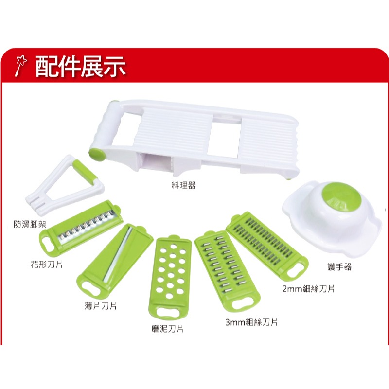 闔樂泰 酷鮮雙子星微烤保鮮盒(雙層)980ml*1【贈】闔樂泰 多功能蔬果料理器*1-細節圖10