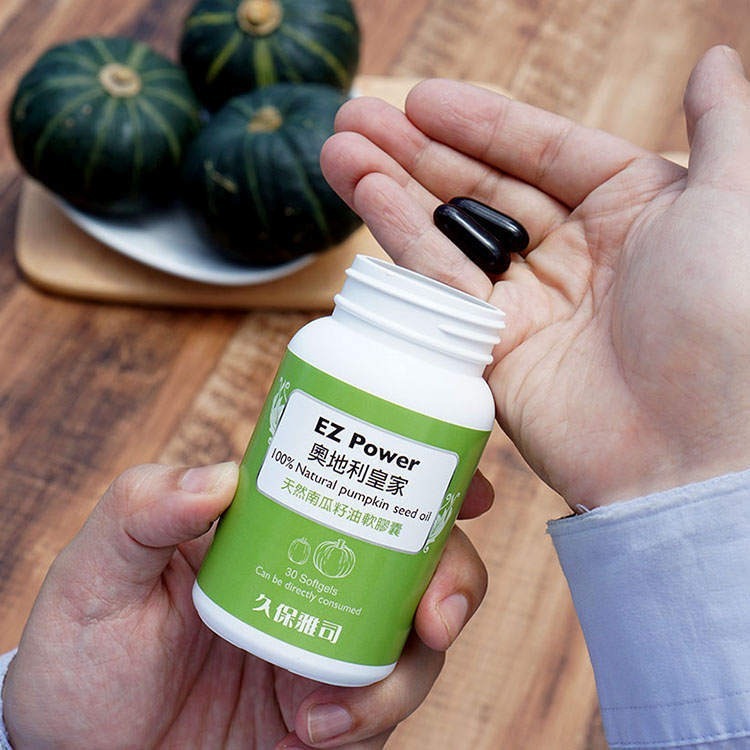 東華堂 護攝王男性補給500mgx30顆*1【贈】久保雅司 EZPower奧地利皇家100%天然南瓜籽油膠囊*1-細節圖8