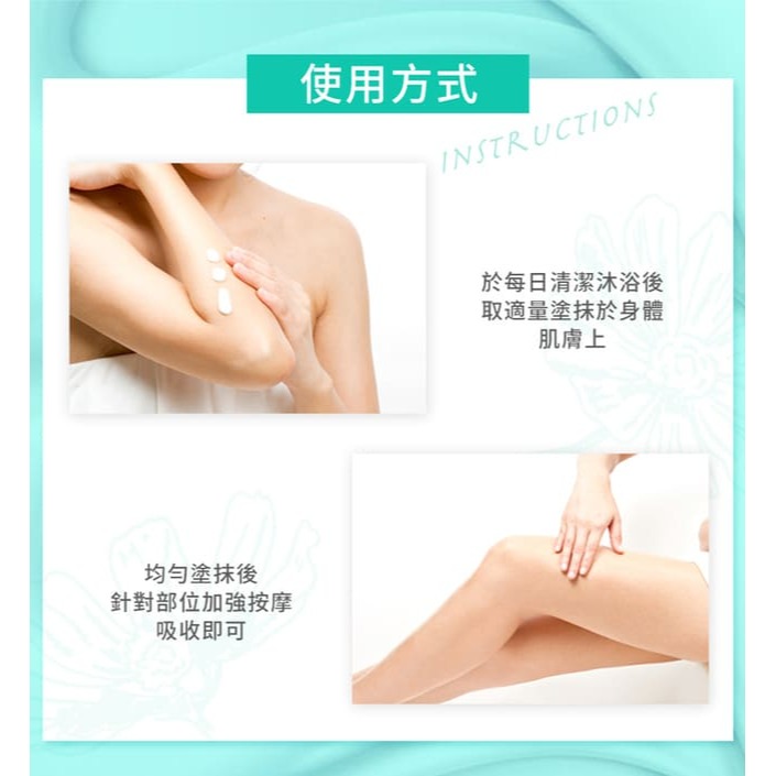 少海生技 傳明酸美白安瓶精華30ml*1【贈】我的心機 2%水楊酸補水淨白身體乳200ml*1-細節圖11