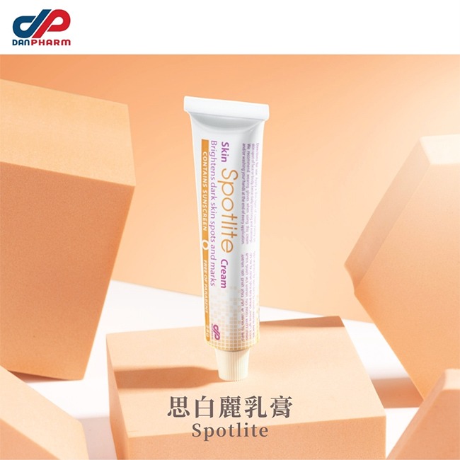 Spotlite思白麗 乳膏25g*1【贈】日本純穗 天然有機淨白淡斑霜EX30ml*1-細節圖2