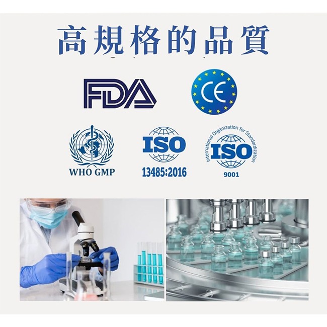 Spotlite思白麗 乳膏25g*1【贈】日本純穗 天然有機淨白淡斑霜EX30ml*1-細節圖7