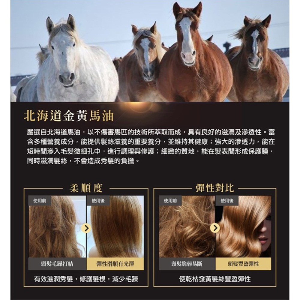 舒妃 型色家空氣感瀏海蜜粉15g*1【贈】SOFEI舒妃 北海道馬油強效保濕柔潤洗髮精*1 效期2026.10.01-細節圖10