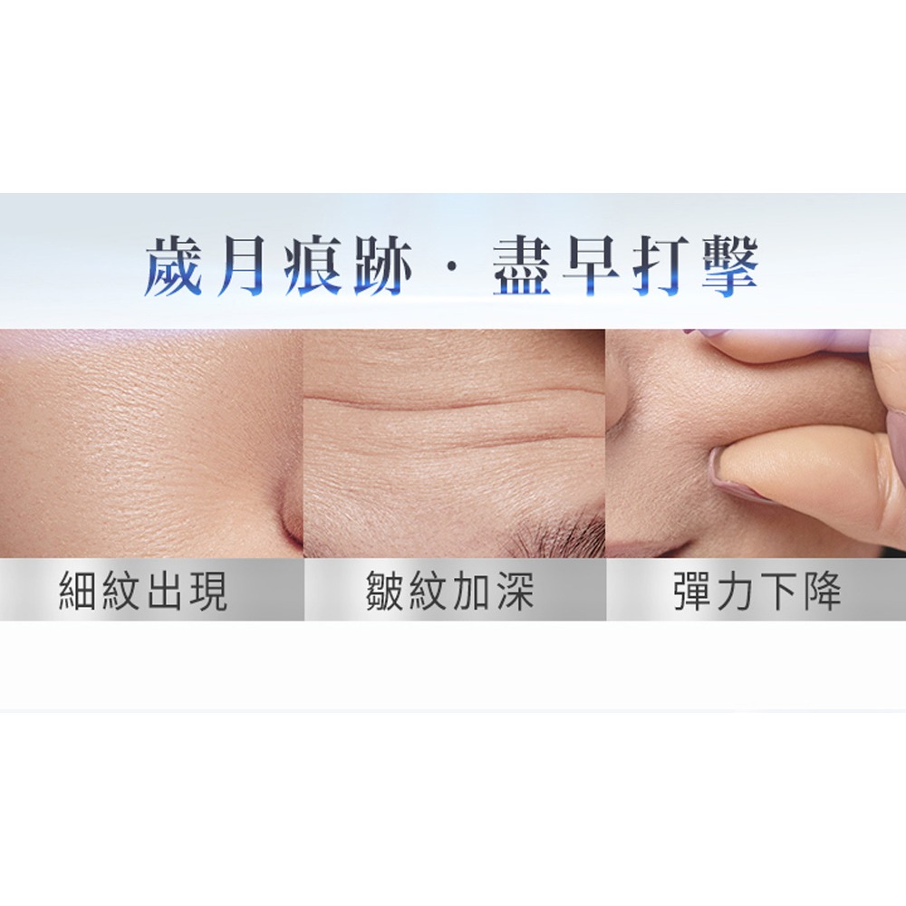 COCOCHI AG極緻奢養束顏霜50g*1【贈】BB 外泌體奇蹟修護安瓶精華10ml*3-細節圖9