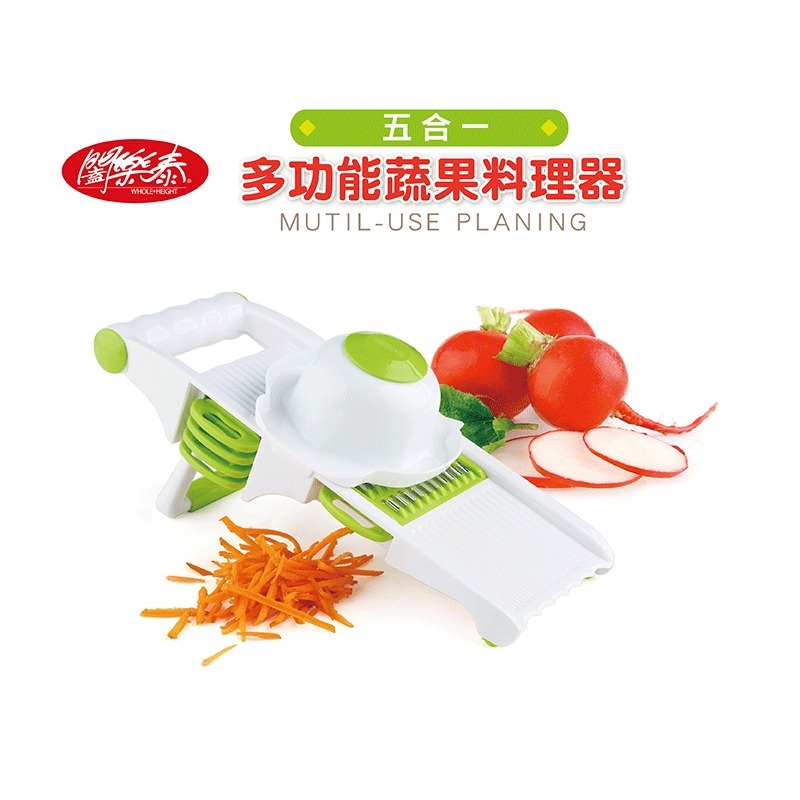 闔樂泰 新一拉轉切碎攪拌器900ml 綠色*1【贈】闔樂泰 多功能蔬果料理器*1-細節圖9