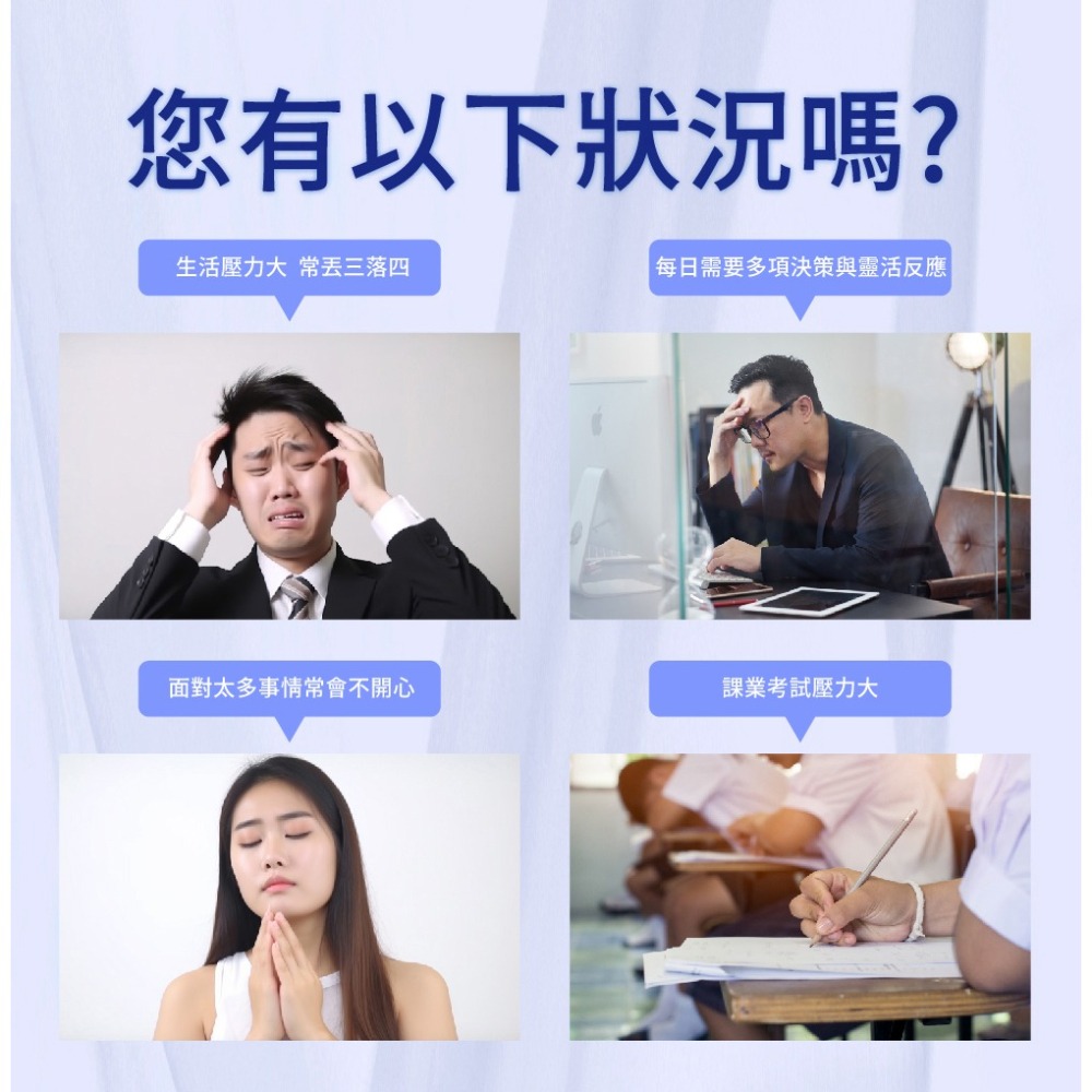 海巨 海水蜆450mgx60顆*1【贈】SHINER 憶活萃30粒*1-細節圖7