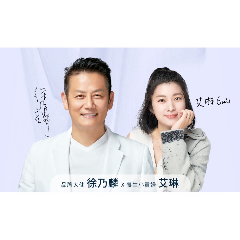 海巨 海水蜆450mgx60顆*1【贈】SHINER 憶活萃30粒*1-細節圖8