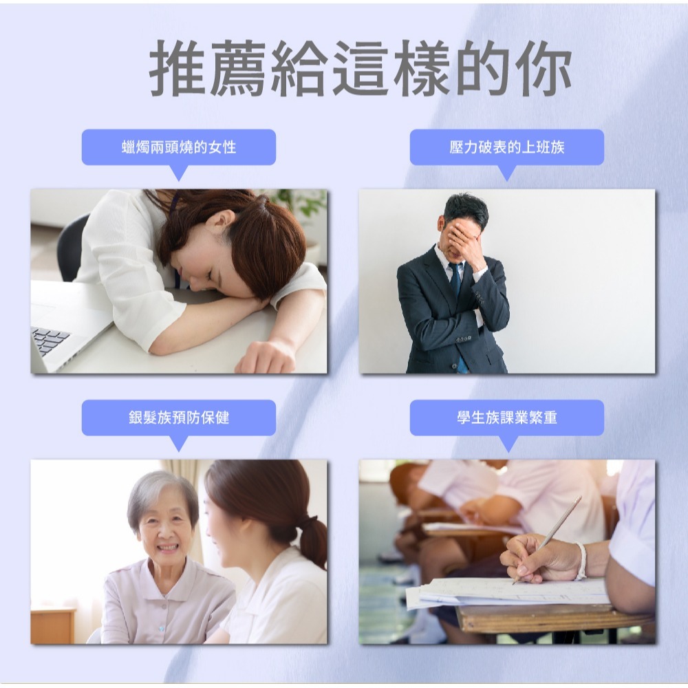 海巨 海水蜆450mgx60顆*1【贈】SHINER 憶活萃30粒*1-細節圖11