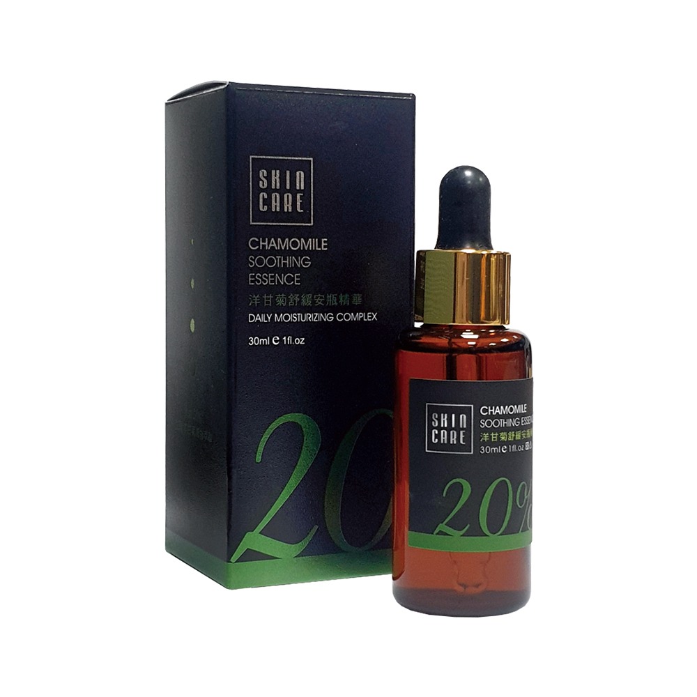 少海生技 安瓶精華30ml*1 (洋甘菊舒緩/傳明酸美白 任選)【贈】BB 外泌體奇蹟修護安瓶精華10ml*1-規格圖11