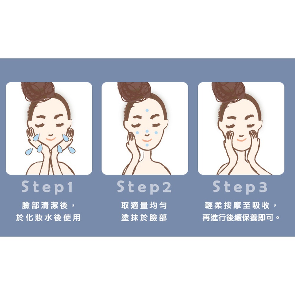 sunVenus 迴紋針拉提線雕精萃12ml*1【贈】BB 外泌體奇蹟修護安瓶精華10ml*1-細節圖9