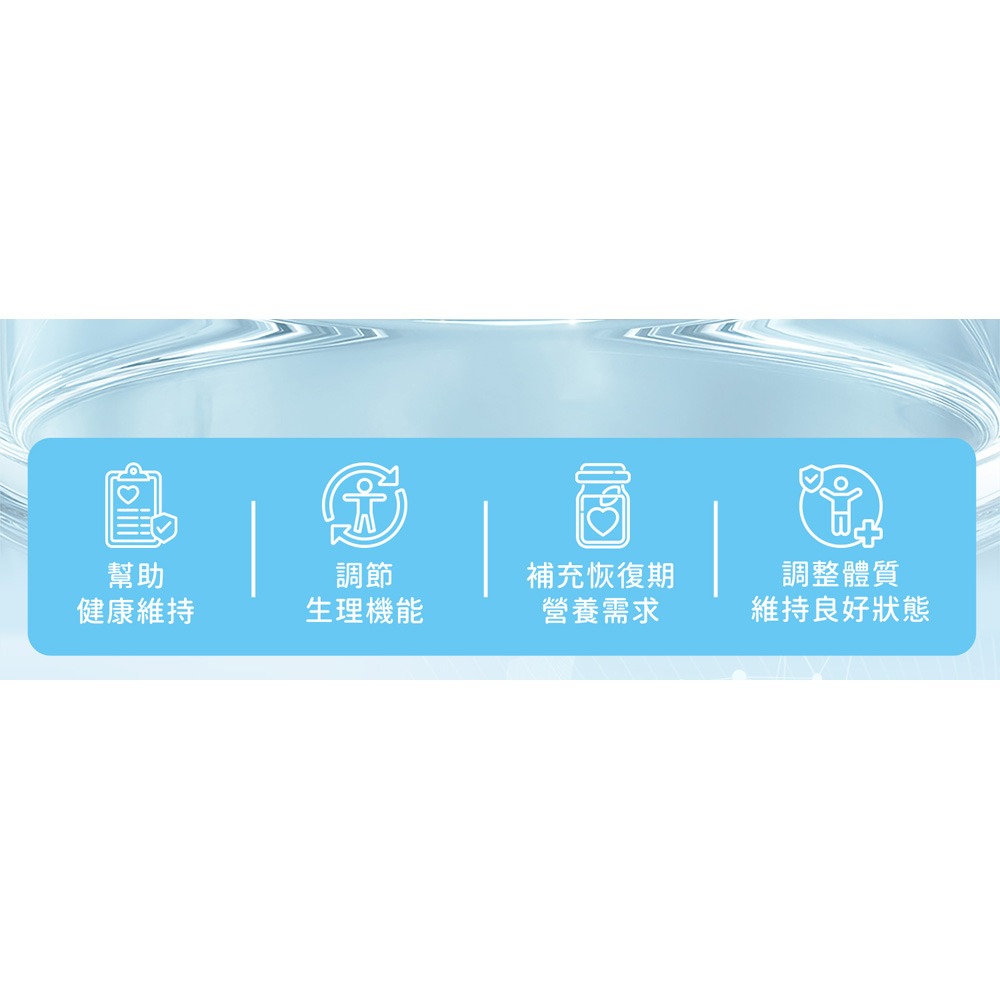 KHDr. 左旋麩醯胺酸200g*1【贈】東華堂 衛速康EX 500mgx30顆*2-細節圖3