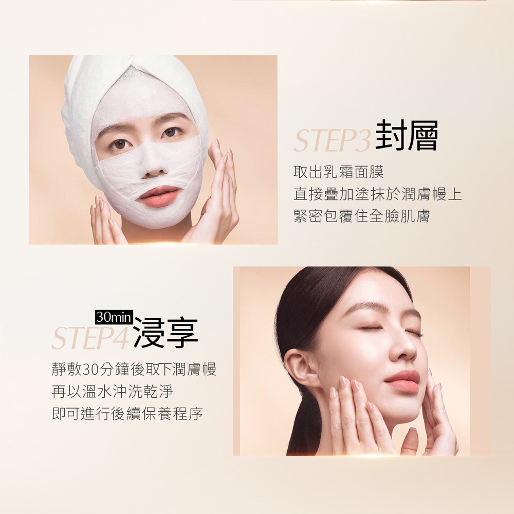 COCOCHI AG緻癒舒撫SPA護膚組*1【贈】BB 外泌體奇蹟修護安瓶精華10ml*2-細節圖7