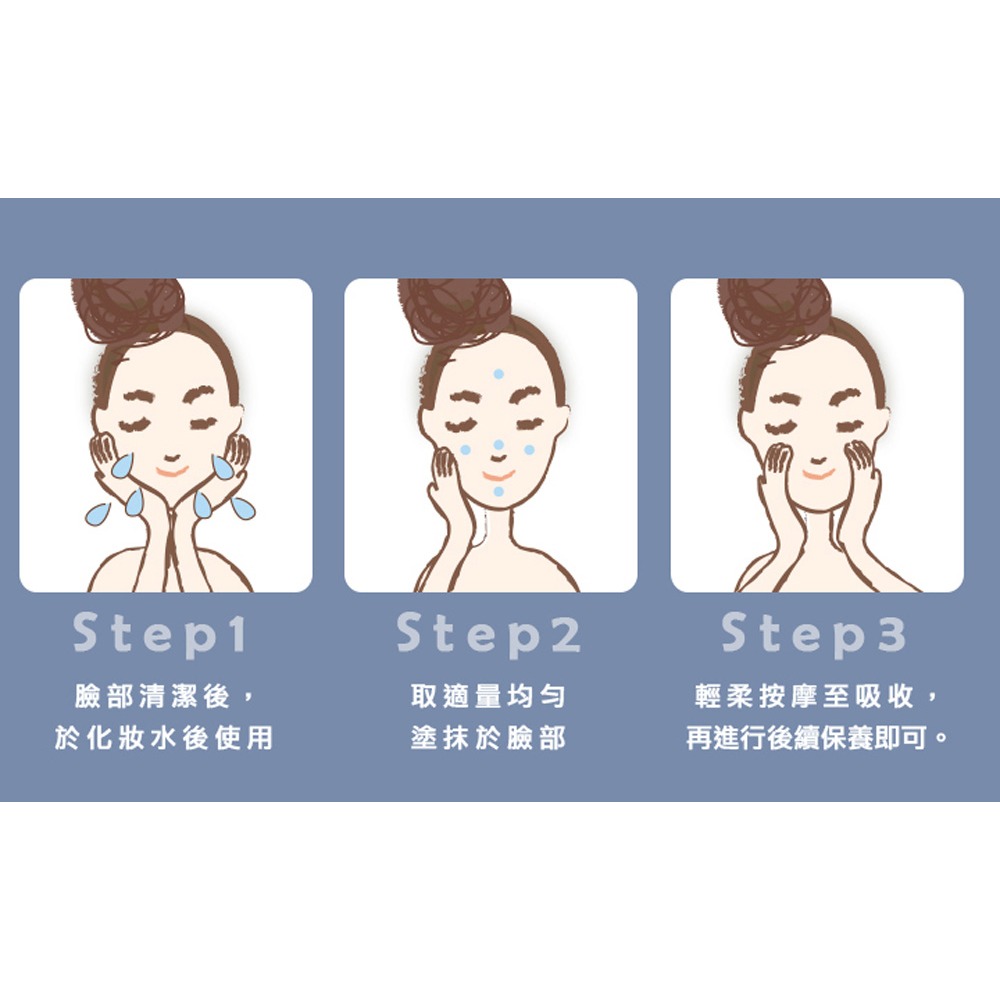 COCOCHI AG緻癒舒撫SPA護膚組*1【贈】BB 外泌體奇蹟修護安瓶精華10ml*2-細節圖11