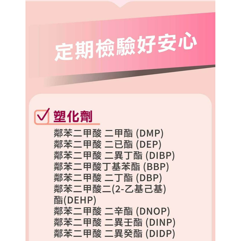 東華堂 水漾麗緻EX 活妍對策500mgx100顆*1【贈】德之寶 蔓越莓+南瓜籽萃取膠囊30粒*1-細節圖7