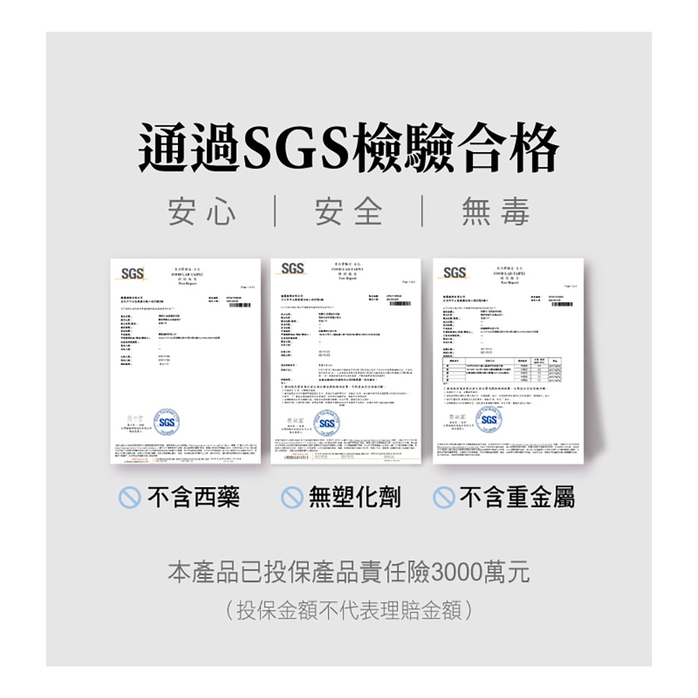 愷爾氏 晶雪絢EXO光泌體膠囊0.4gx30顆*1【贈】東華堂 女王美姬膠原胜肽水漾飲30mlx8包*2-細節圖5