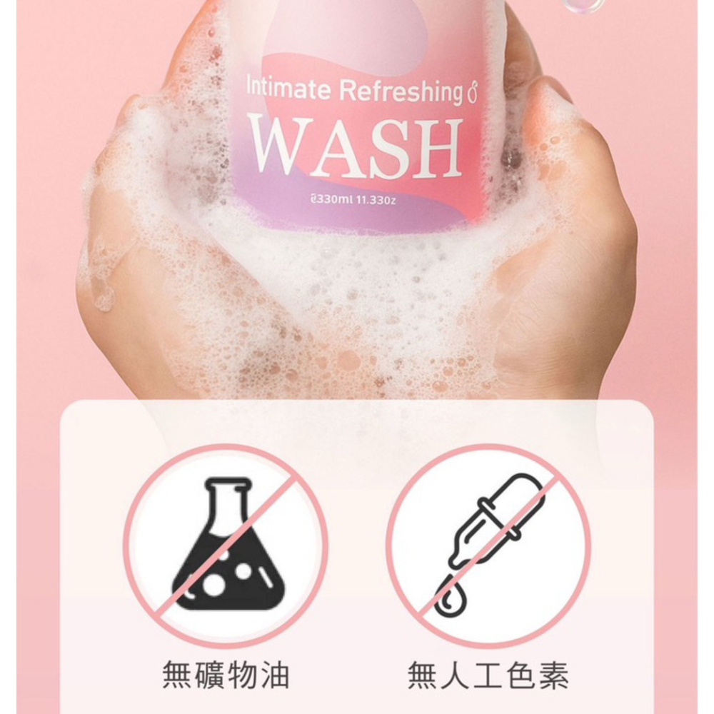 舒妃自然匯 蔓越莓舒密潔淨露350ml*1【贈】舒妃自然匯 紫色泌齡緊緻身體乳300ml*1-細節圖7