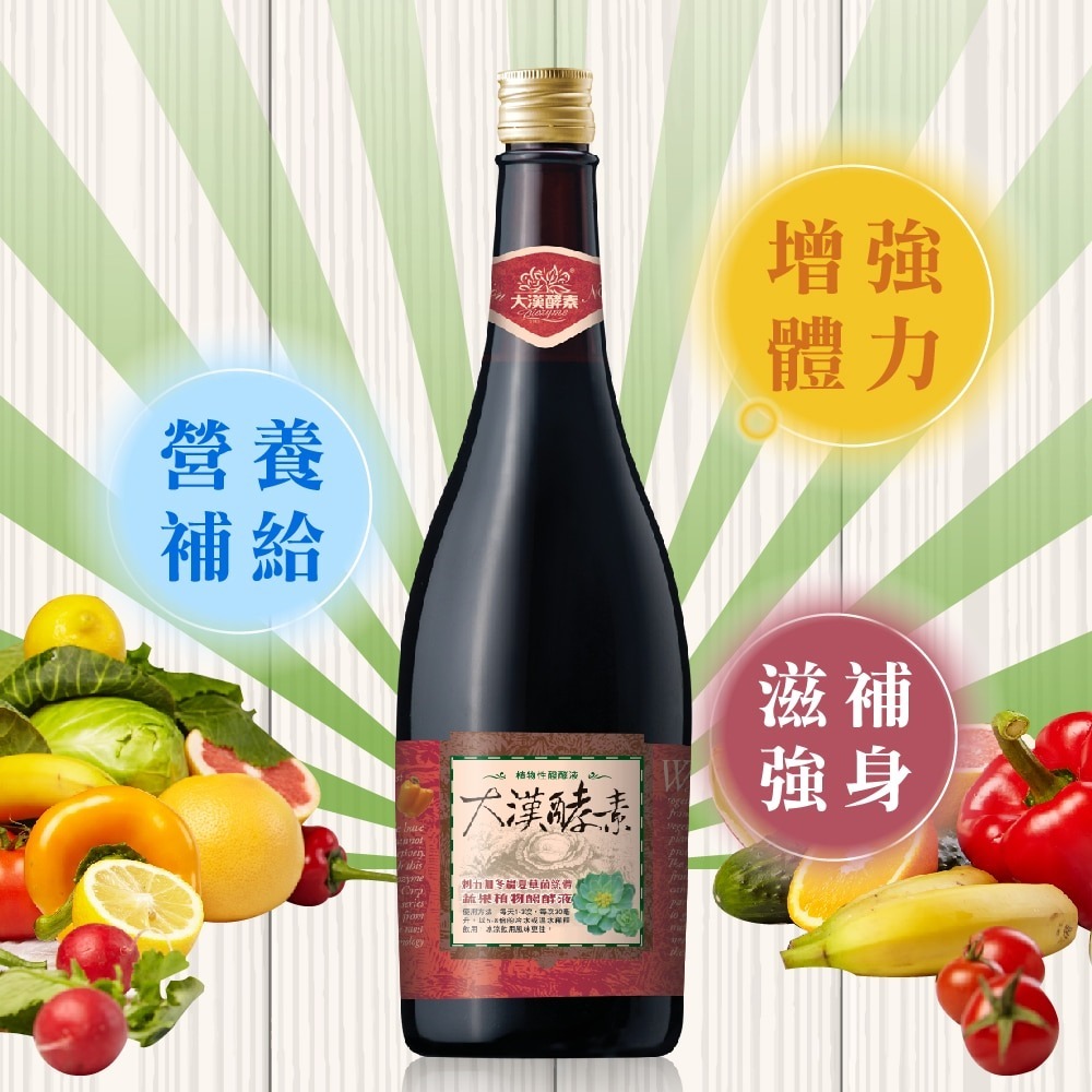 大漢酵素 刺五加冬蟲夏草菌絲體蔬果植物醱酵液720ml*1【贈】統欣生技 輕順孅4gx15包*1-細節圖3