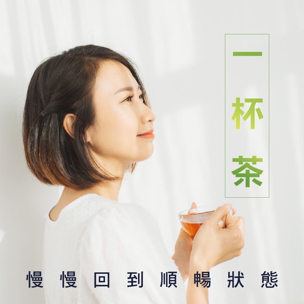 大漢酵素 刺五加冬蟲夏草菌絲體蔬果植物醱酵液720ml*1【贈】統欣生技 輕順孅4gx15包*1-細節圖7