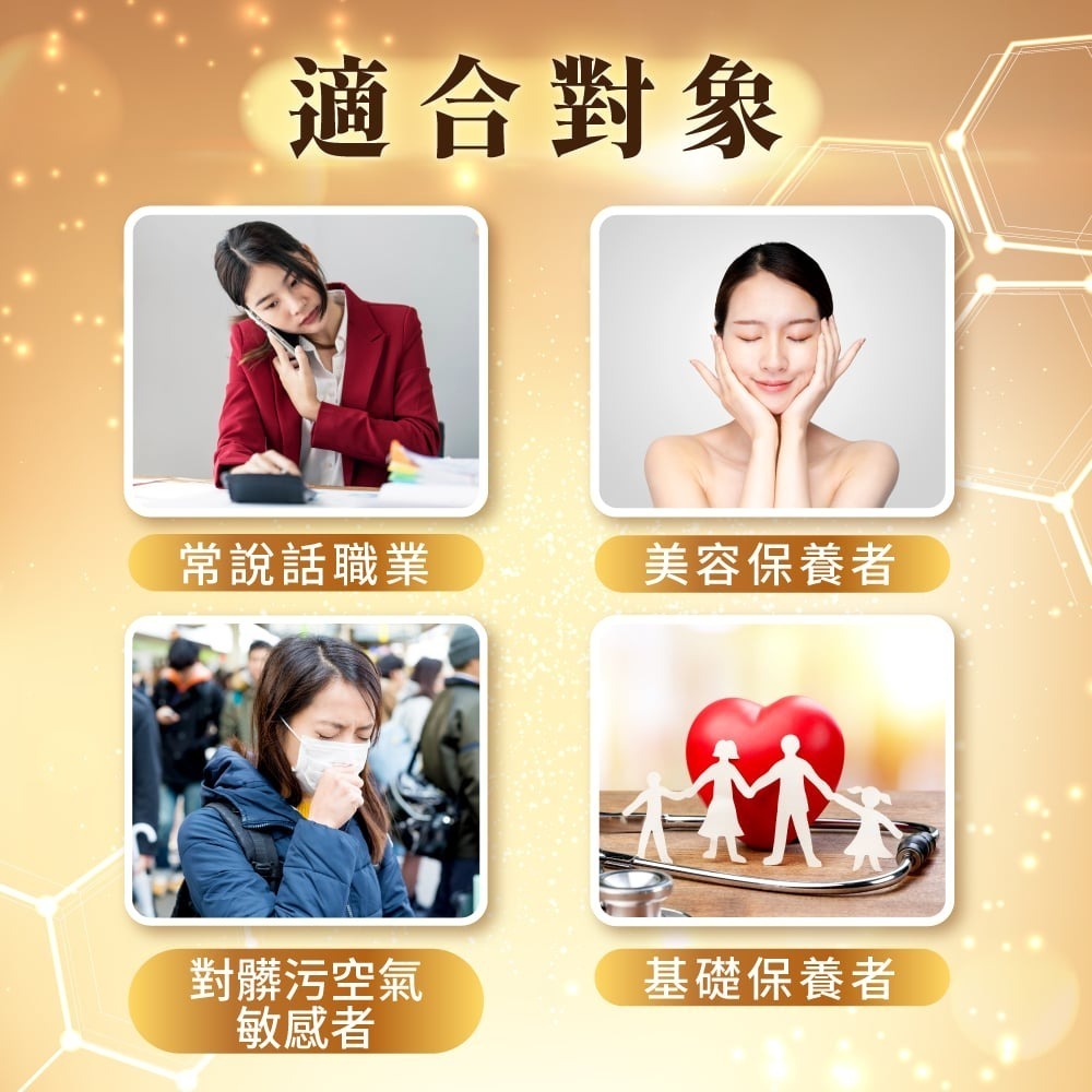 大漢酵素 黑金酵素蜂蜜膏50g*1【贈】木匠兄妹X檸檬磚禮盒24mlx8入+攪拌棒x1*1-細節圖5