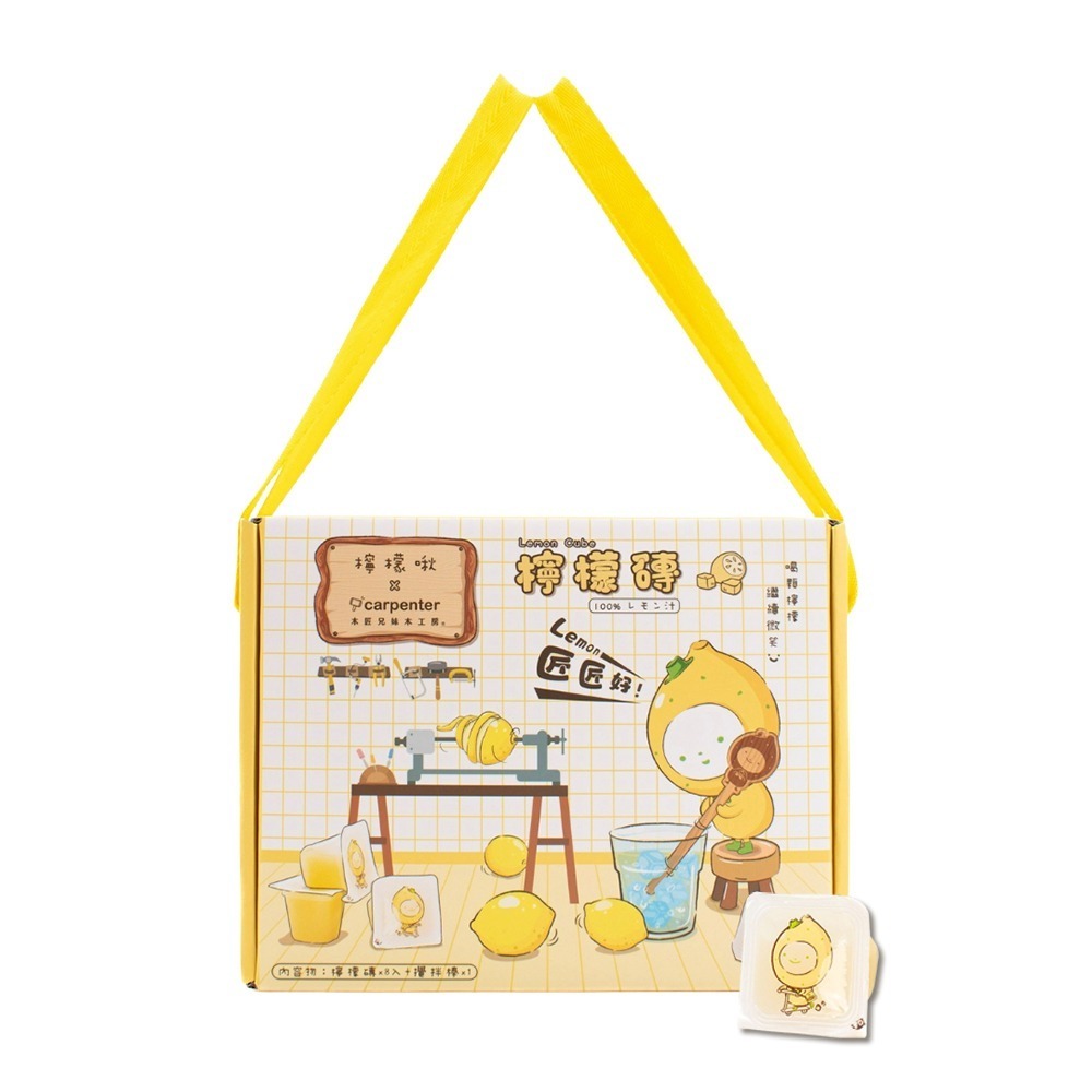 大漢酵素 黑金酵素蜂蜜膏50g*1【贈】木匠兄妹X檸檬磚禮盒24mlx8入+攪拌棒x1*1-細節圖8