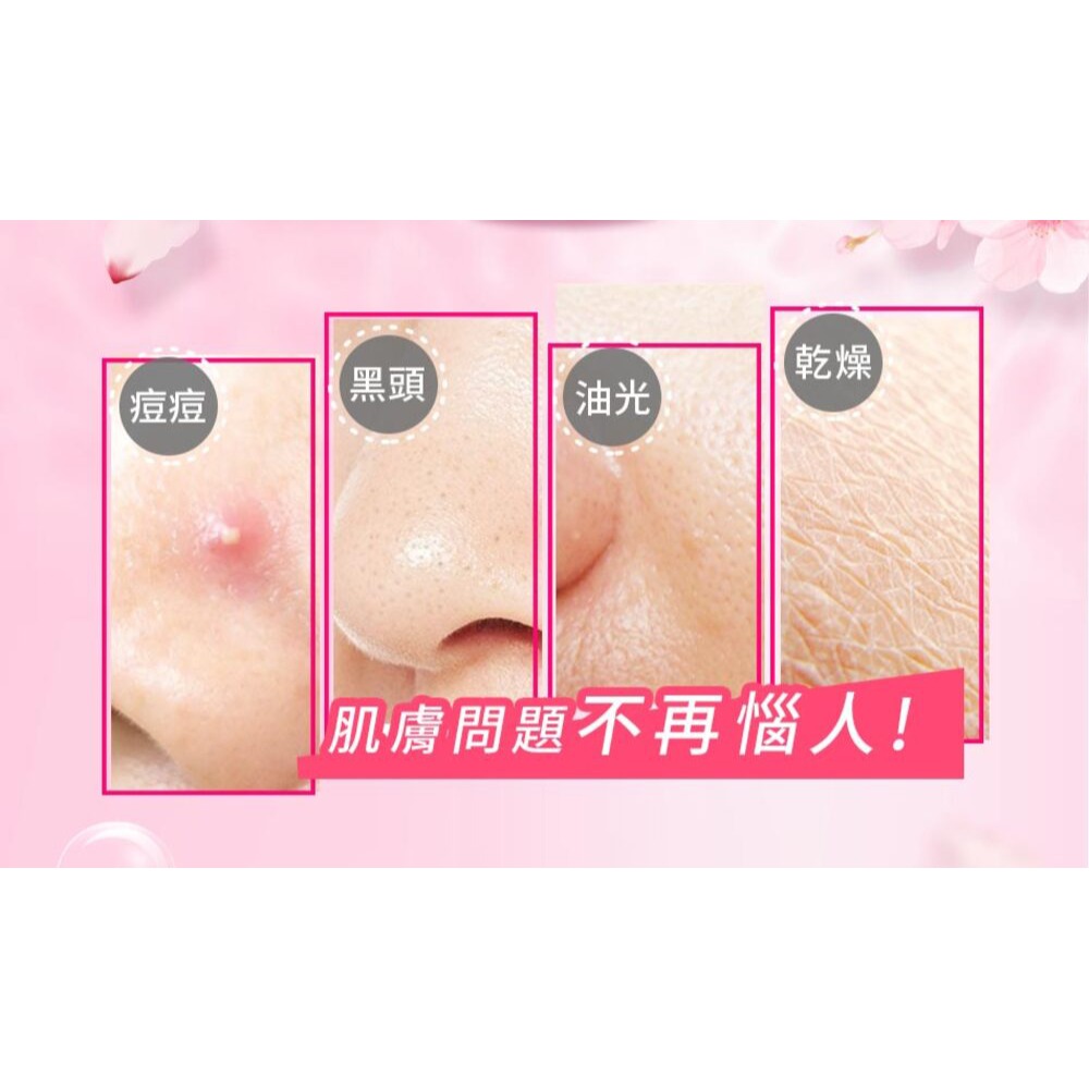 少海生技 藍銅胜肽賦活面膜25mlx5片*1【贈】我的心機 超淨透胺基酸保濕泡泡洗顏慕斯150ml*2-細節圖10