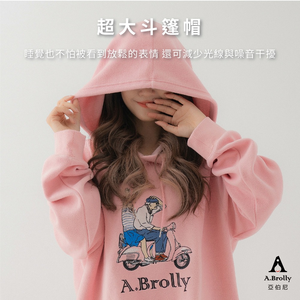 JDST珍朵絲特 PDRN潤澤青春精華液30ml*1【贈】A.Brolly亞伯尼 How!暖帽TS/M*1件(顏色隨機)-細節圖5