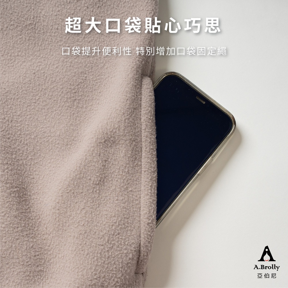 JDST珍朵絲特 PDRN潤澤青春精華液30ml*1【贈】A.Brolly亞伯尼 How!暖帽TS/M*1件(顏色隨機)-細節圖7