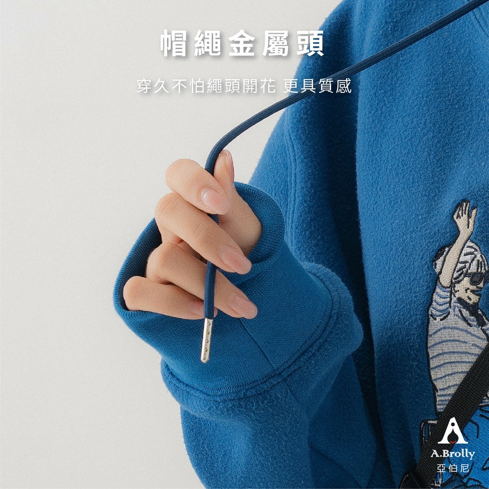 JDST珍朵絲特 PDRN潤澤青春精華液30ml*1【贈】A.Brolly亞伯尼 How!暖帽TS/M*1件(顏色隨機)-細節圖8